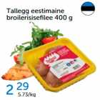 Магазин:Maksimarket, Konsum,Скидка:Эстонское куриное филе 400 г
