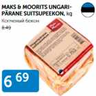 MAKS&MOORITS UNGARIPÄRANE SUITSUPEEKON, kg