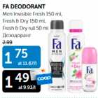 Allahindlus - FA DEODORANT