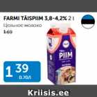 Allahindlus - FARMI TÄISPIIM 3,8 - 4,2%, 2 L