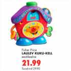 Laulev kuku-kell eestikeelne