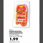 Poolsuitsugrillvorstid röstsibulaga 400g