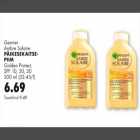 Päikesekaitsepiim 