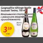 Geografilise tähisega Itaalia lauavein Tonino, 750 ml Bianco, Rosso