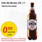 Hele õlu Веnzin,5%, 1 l