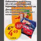 Dekorativne padi Disney, 40 x 40 cm või froteerätik kapuutsiga Disney, 60 x120 cm