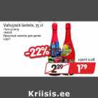 Allahindlus - Vahujook lastele, 75 cl
•Tom ja Jerry
•Autod