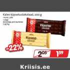 Allahindlus - Kalev küpsetusšokolaad, 200 g
•tume, 70%
•valge