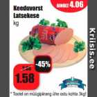 Колбаса вареная
Latsekese
кг