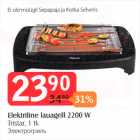 Elektriline lauagrill 2200W, Tristar, 1 tk