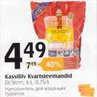 Kassiliiv Kvartsteemandid 