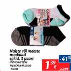 Магазин:Maxima,Скидка:Женские или мужские низкие носки