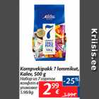 Kompvekikarp 7 lemmikut, Kalev, 500 g