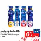 Joogijogurt Kreeka, 300 g
