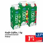 Keefir Gefilus, 1 kg
