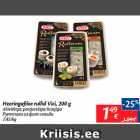 Heeringafilee rullid Vici, 200 g