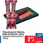 Täissuitsuvorst Moskva, Maks&Moorits, 240 g