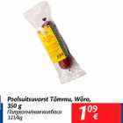 Poolsuitsuvorst Tõmmu, Wõro, 350 g