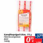 Kanafileepulgad Kikas, 175 g