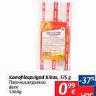 Allahindlus - Kanafileepulgad Kikas, 175 g