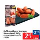Kuldne grillvorst juustuga Rannarootsi, 500 g