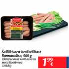 Šašlõkivorst broilerilihast Rannamõisa, 500 g