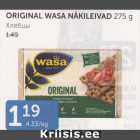 Магазин:Maksimarket,Скидка:ХЛЕБЦЫ