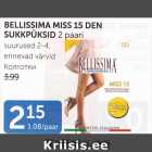 Магазин:Maksimarket, Konsum,Скидка:КОЛГОТКИ