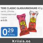 Магазин:Maksimarket, Konsum,Скидка:Глазированный сырок