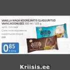 Магазин:Maksimarket, Konsum,Скидка:СЛИВОЧНОЕ МОРОЖЕНОЕ В ВАФЕЛЬНОМ КОНУСЕ
