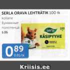 Магазин:Maksimarket, Konsum, AjaO,Скидка:БУМАЖНЫЕ ПОЛОТЕНЦА