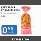 Магазин:Maksimarket, Konsum, AjaO,Скидка:БУЛКА С ИЗЮМОМ