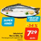 Jahutatud
Norra lõhe, kg
