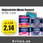 Hügieeniside Always Duopack