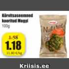 Kõrvitsaseemned kooritud Mogyi 100 g