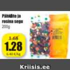 Магазин:Grossi,Скидка:Смесь орехов  с изюмом 200 г