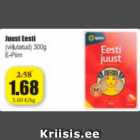 Сыр Eesti
