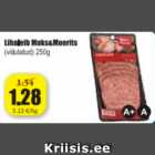 Мясной хлеб  Maks & Moorits