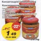 Консервированные супы