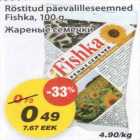 Allahindlus - Röstitud päevalilleseemned Fishka