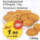Магазин:Maxima,Скидка:Печенье с изюмом