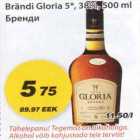 Alkohol - Brändi Gloria 5*