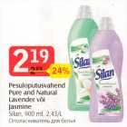 Allahindlus - Pesuloputusvahend
Pure and Natural
Lavender või
Jasmine