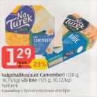 Valgehallitusjuust Camembert 