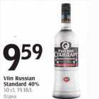Allahindlus - Viin Rissian Standard