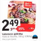 Магазин:Selver,Скидка:Мясо для гриля