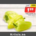 Valge paprika, kg