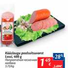 Allahindlus - Küüslaugu poolsuitsuvorst Lossi, 400 g