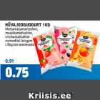 Магазин:Maksimarket, Konsum,Скидка:Питьевой йогурт с вкусом земляника