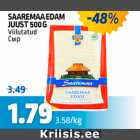 SAAREMAA EDAM JUUST 500 G